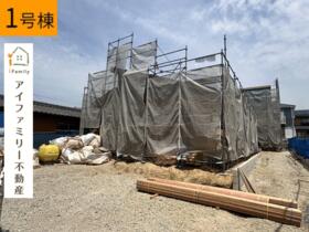 愛知県半田市平地町２丁目
