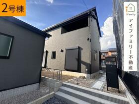 愛知県半田市平地町２丁目