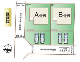 宮城県宮城郡利府町加瀬字十三本塚