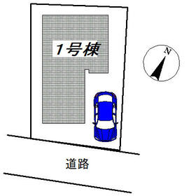 千葉県柏市西原６丁目