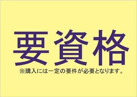 愛知県稲沢市駅前４丁目