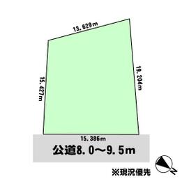 北海道小樽市若竹町