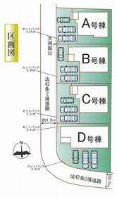 熊本県熊本市西区上代３丁目