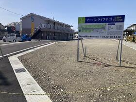滋賀県彦根市平田町