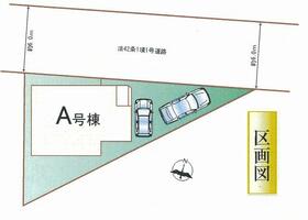 熊本県熊本市東区桜木１丁目