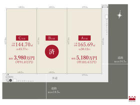 北海道札幌市北区北二十一条西３丁目