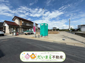 福島県郡山市小原田２丁目