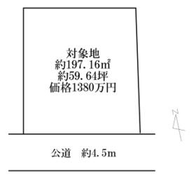 埼玉県深谷市東大沼