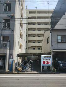 愛知県名古屋市北区田幡２丁目