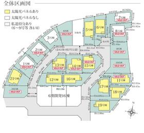 東京都八王子市石川町