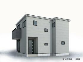 埼玉県草加市青柳３丁目