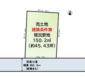 大阪府松原市松ケ丘２丁目