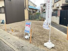 京都府京都市右京区梅津後藤町