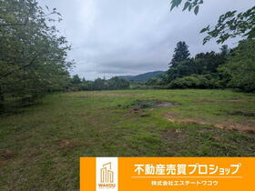 福島県福島市在庭坂字元五十須場