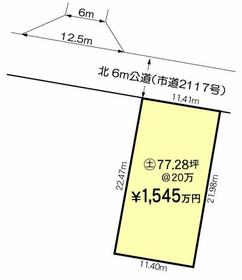 栃木県下野市文教２丁目