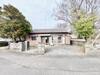吉見駅より徒歩14分 築60年5ヶ月の賃貸物件