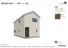 福岡県福岡市東区大岳１丁目