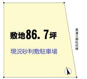 埼玉県三郷市前間