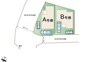 福岡県糟屋郡宇美町平和２丁目