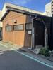 磯子駅より徒歩8分 築48年6ヶ月の賃貸物件