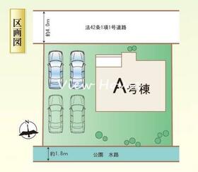 群馬県高崎市双葉町