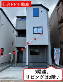 宮城県仙台市若林区白萩町