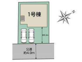 福岡県北九州市小倉南区津田新町１丁目