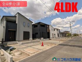 福岡県久留米市北野町今山