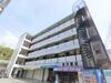 第1清涼マンション 4階 築51年9ヶ月の賃貸物件