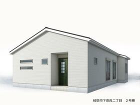 岐阜県岐阜市下奈良２丁目
