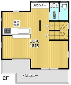 埼玉県さいたま市緑区大字中尾