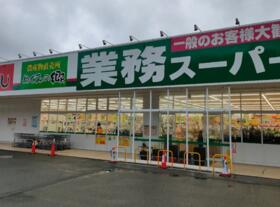 兵庫県神戸市西区富士見が丘５丁目