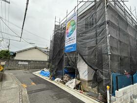 大阪府堺市東区日置荘西町６丁