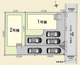 神奈川県秦野市堀西