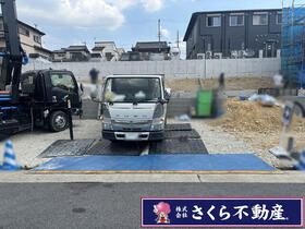 愛知県名古屋市天白区海老山町