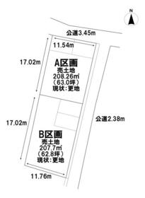 栃木県佐野市寺中町