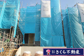 愛知県名古屋市天白区海老山町