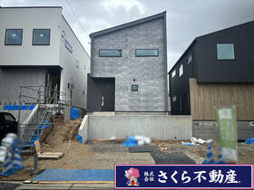 愛知県名古屋市天白区海老山町