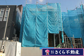 愛知県名古屋市天白区海老山町