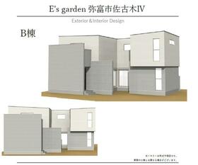 愛知県弥富市佐古木７丁目