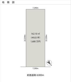 北海道札幌市白石区北郷三条２丁目