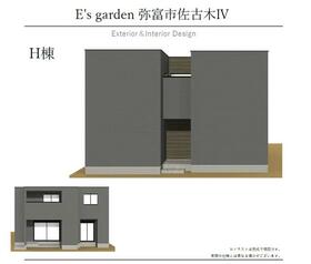 愛知県弥富市佐古木７丁目