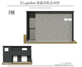 愛知県弥富市佐古木７丁目
