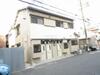 大正駅よりバス12分 徒歩4分 1階 築63年6ヶ月の賃貸物件
