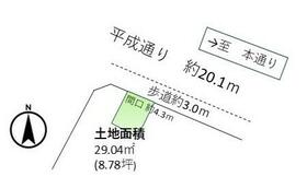 静岡県静岡市葵区本通６丁目