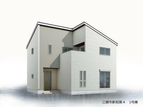 埼玉県三郷市新和４丁目
