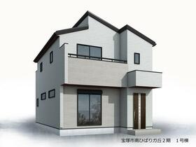 兵庫県宝塚市南ひばりガ丘３丁目