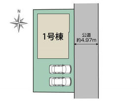 兵庫県川西市清和台西１丁目