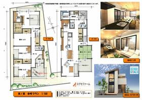 愛知県津島市宇治町字茶ノ里
