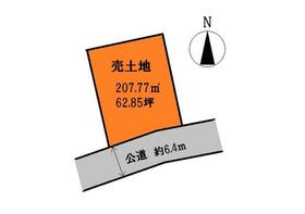熊本県熊本市東区長嶺東９丁目